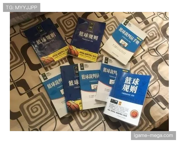 篮球比赛中什么情况算同时出界？具体判定规则解析